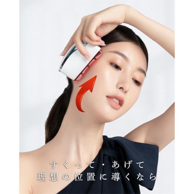 【20%超還元セレクト】電動カッサ 美容器 美顔器 EMS 高周波振動 リフトアップ マッサージ 温熱 コードレス 表情筋ヶア 顔 全身使える フェイスケア カッサケア