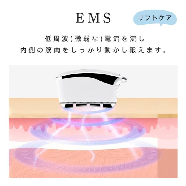 【20%超還元セレクト】電動カッサ 美容器 美顔器 EMS 高周波振動 リフトアップ マッサージ 温熱 コードレス 表情筋ヶア 顔 全身使える フェイスケア カッサケア