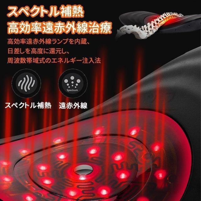 【10%超還元セレクト】 マッサージ機 腰 マッサージ器 温熱 療法 腰痛対策 坐骨 神経痛 腰痛 ストレッチ ストレス 解消 ぎっくり腰 治療 腰椎 敬老 の 日_4