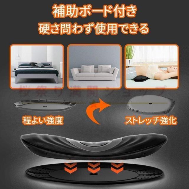 【10%超還元セレクト】 マッサージ機 腰 マッサージ器 温熱 療法 腰痛対策 坐骨 神経痛 腰痛 ストレッチ ストレス 解消 ぎっくり腰 治療 腰椎 敬老 の 日_7