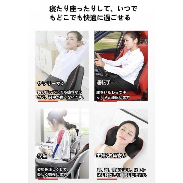 【20%超還元セレクト】多機能マサージ枕 マッサージ器 温熱 ems 小型 全身 足 背中 肩 首 電熱 肩こり ネックマッサージャー 敬老の日 母 父の日 女性 プレゼント 母の日_11