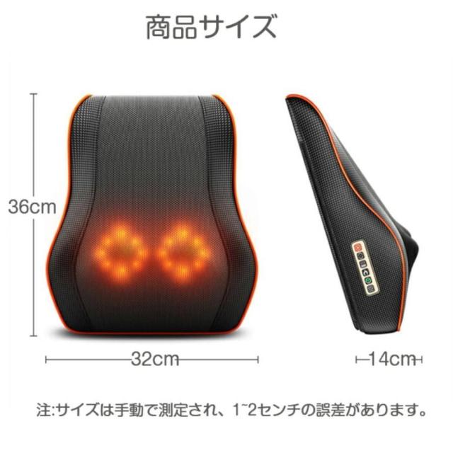 【20%超還元セレクト】多機能マサージ枕 マッサージ器 温熱 ems 小型 全身 足 背中 肩 首 電熱 肩こり ネックマッサージャー 敬老の日 母 父の日 女性 プレゼント 母の日_16