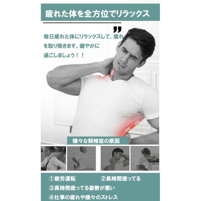 【20%超還元セレクト】多機能マサージ枕 マッサージ器 温熱 ems 小型 全身 足 背中 肩 首 電熱 肩こり ネックマッサージャー 敬老の日 母 父の日 女性 プレゼント 母の日_2