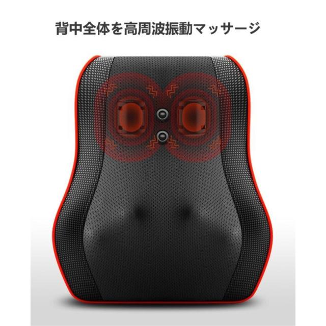 【20%超還元セレクト】多機能マサージ枕 マッサージ器 温熱 ems 小型 全身 足 背中 肩 首 電熱 肩こり ネックマッサージャー 敬老の日 母 父の日 女性 プレゼント 母の日_4