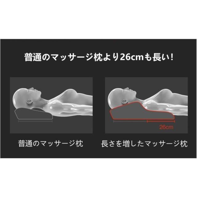 【20%超還元セレクト】多機能マサージ枕 マッサージ器 温熱 ems 小型 全身 足 背中 肩 首 電熱 肩こり ネックマッサージャー 敬老の日 母 父の日 女性 プレゼント 母の日_6
