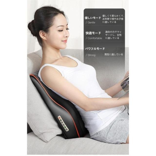 【20%超還元セレクト】多機能マサージ枕 マッサージ器 温熱 ems 小型 全身 足 背中 肩 首 電熱 肩こり ネックマッサージャー 敬老の日 母 父の日 女性 プレゼント 母の日_7