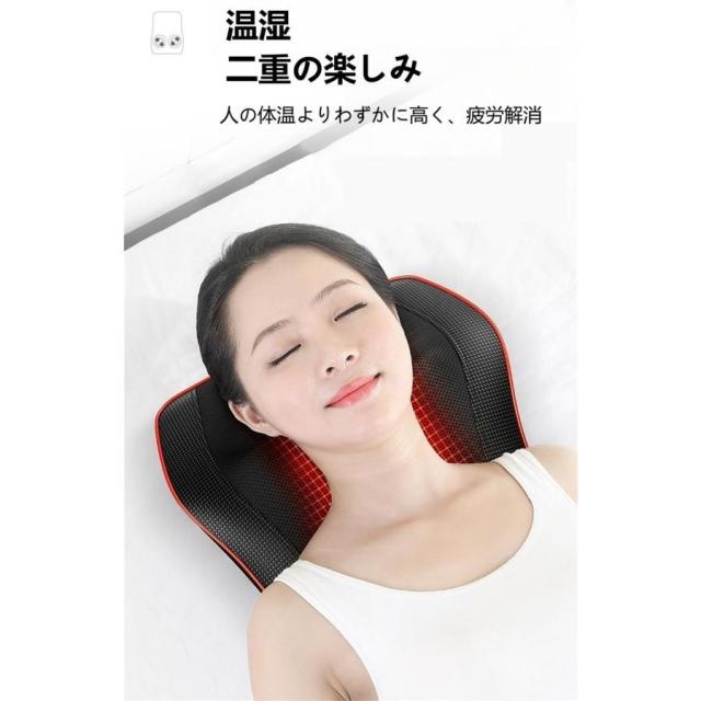 【20%超還元セレクト】多機能マサージ枕 マッサージ器 温熱 ems 小型 全身 足 背中 肩 首 電熱 肩こり ネックマッサージャー 敬老の日 母 父の日 女性 プレゼント 母の日_8
