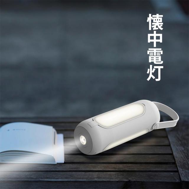 【10%超還元セレクト】ランタン LED キャンプ 多機能ライト 充電式 災害用 軽量 懐中電灯 キャンピングライトトーチ 折り畳み式 携帯型 高輝度 吊り下げ アウトドア おしゃれ_10