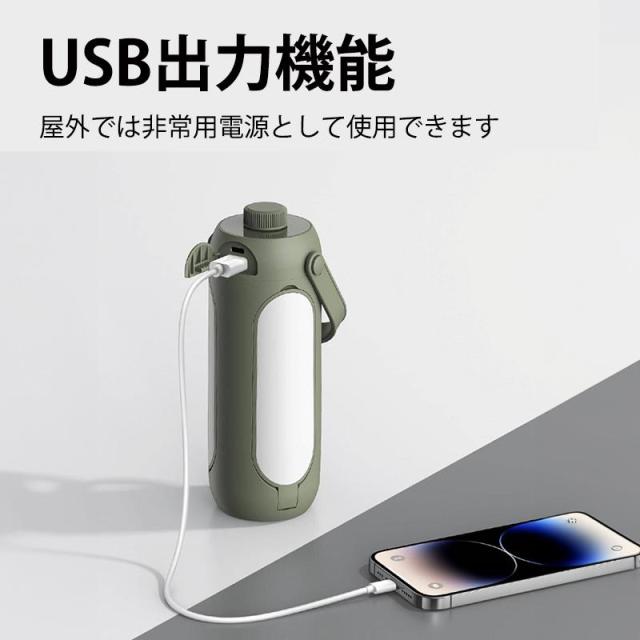 【10%超還元セレクト】ランタン LED キャンプ 多機能ライト 充電式 災害用 軽量 懐中電灯 キャンピングライトトーチ 折り畳み式 携帯型 高輝度 吊り下げ アウトドア おしゃれ_5