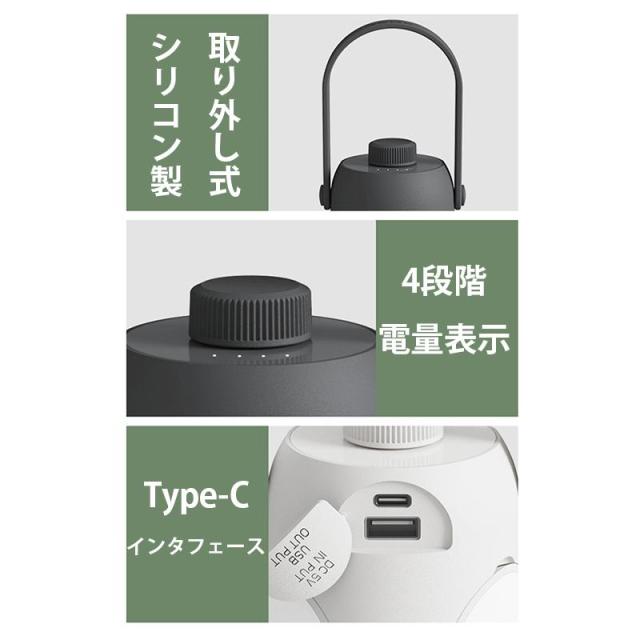 【10%超還元セレクト】ランタン LED キャンプ 多機能ライト 充電式 災害用 軽量 懐中電灯 キャンピングライトトーチ 折り畳み式 携帯型 高輝度 吊り下げ アウトドア おしゃれ_8