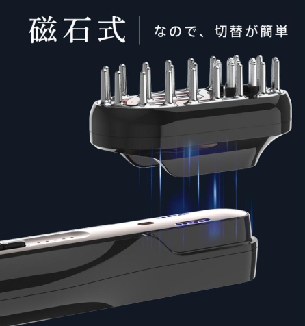 美顔器 ブラシ EMS 目元 頭皮ケア ラジオ波 全身マッサージ 電気針