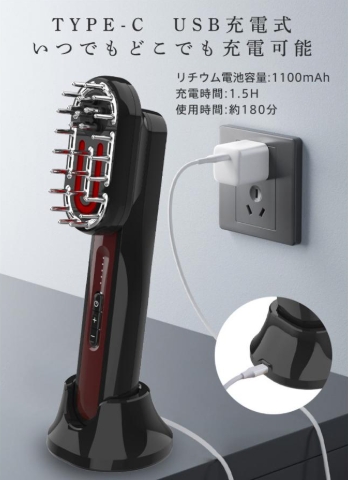 【20%超還元セレクト】美顔器 ブラシ EMS 目元 頭皮ケア ラジオ波 全身マッサージ 電気針ヘッドスパ 振動美容家電 フェイスケア 美肌 赤色/青色LED 磁石式 日本語説明書_12
