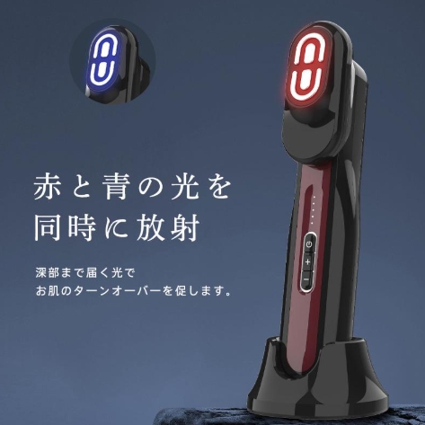 【20%超還元セレクト】美顔器 ブラシ EMS 目元 頭皮ケア ラジオ波 全身マッサージ 電気針ヘッドスパ 振動美容家電 フェイスケア 美肌 赤色/青色LED 磁石式 日本語説明書_7