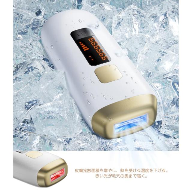 20%超還元セレクト】脱毛器 サロン級 光脱毛器 だつもうき ヒゲムダ