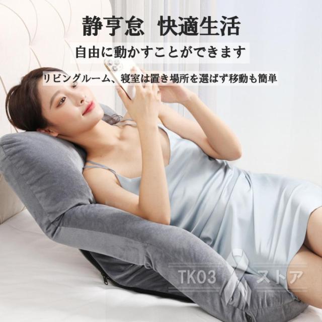 【10%超還元セレクト】座椅子 おしゃれ 腰痛 肘掛付き コンパクト リクライニング ハイバック リクライニング リビング もこもこ 折り畳み式 1人掛け リクライニング 腰痛対策 生活_13