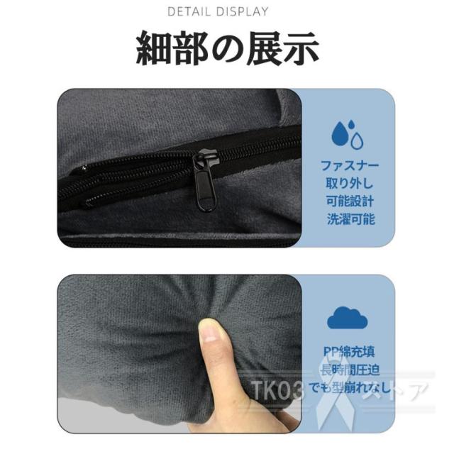 【10%超還元セレクト】座椅子 おしゃれ 腰痛 肘掛付き コンパクト リクライニング ハイバック リクライニング リビング もこもこ 折り畳み式 1人掛け リクライニング 腰痛対策 生活_17