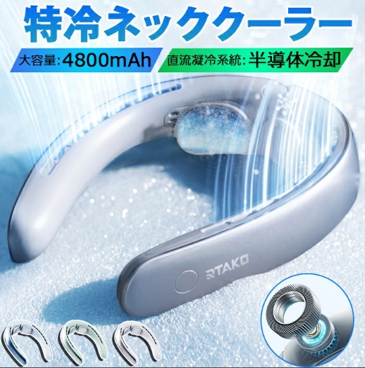 鯛勝産業　工業用扇風機　タイカツ　HX-500A　三脚折りたたみ角脚　★北海道　沖縄離島　別途送料 鯛勝産業 三脚折りたたみ式工場扇 アルミオレンジ羽根・50cm HX-500A