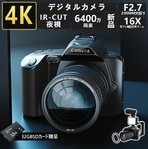 HASSELBLAD 903SWC 皮を飾ります HASSELBLAD 903SWC 皮を飾ります