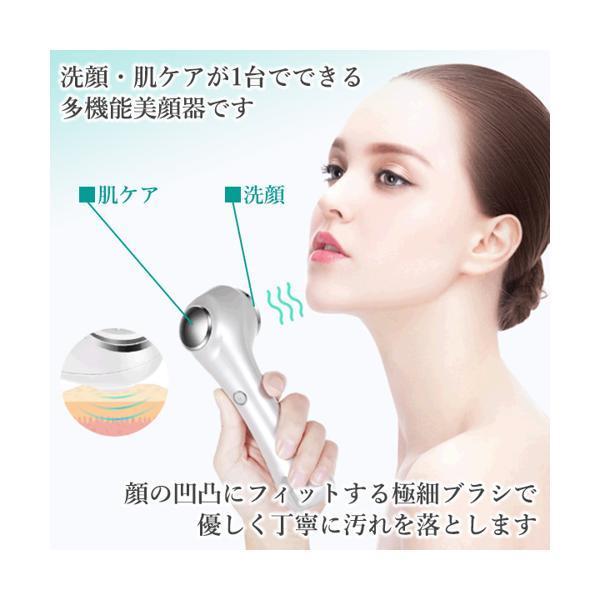 【20%超還元セレクト】動洗顔ブラシ 超音波振動 洗顔器 美顔器 黒ずみ 毛穴 EMS微電流 極細毛 IPX7防水 角質 柔軟 毛質 ボディ 回転式 ホワイト 毛穴スキンケア家電