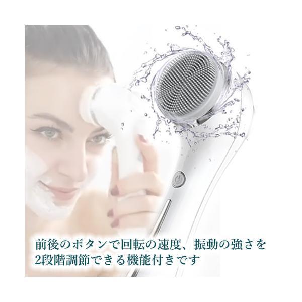 【20%超還元セレクト】動洗顔ブラシ 超音波振動 洗顔器 美顔器 黒ずみ 毛穴 EMS微電流 極細毛 IPX7防水 角質 柔軟 毛質 ボディ 回転式 ホワイト 毛穴スキンケア家電