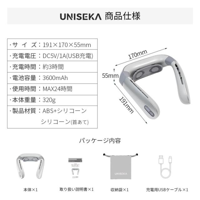 ネッククーラー 首掛け扇風機 ネックファン扇風機 携帯扇風機 通勤 熱中症対策 屋外作業 静音 羽なし 軽量 100段階 スポーツ 2025 ギフト向け_14