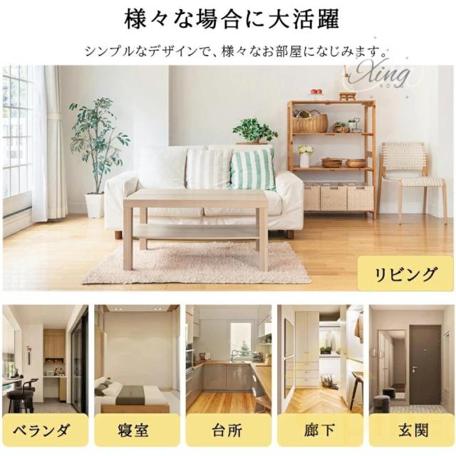 【10%超還元セレクト】シーリングファンライト 和風 天然木製 木目調 おしゃれ シーリングファン ファン付きライト 8畳10畳 調光調色 逆回転 省エネ リビング タイニング 和室 寝室