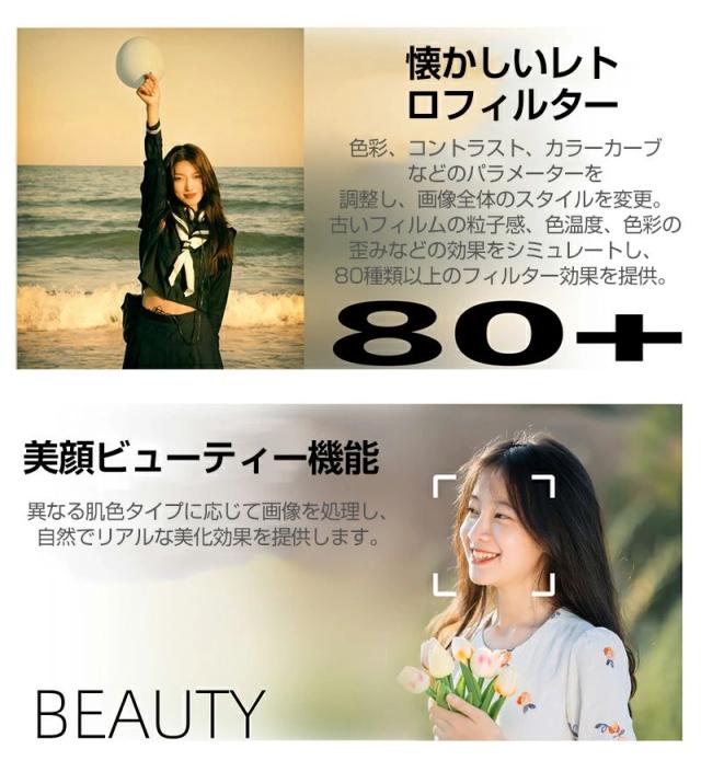 【10%超還元セレクト】デジタルカメラ コンパクト 6400万画素 4K 音楽カメラ コンパクト 28倍ズーム WIFI転送 2.83インチディスプレイ 大画面 軽量 学生 初心者 フィルタープレイ 美顔 オートフォーカス マニュアルフォーカス 高校生 卒業 修学旅行 プレーヤー 多機能_2