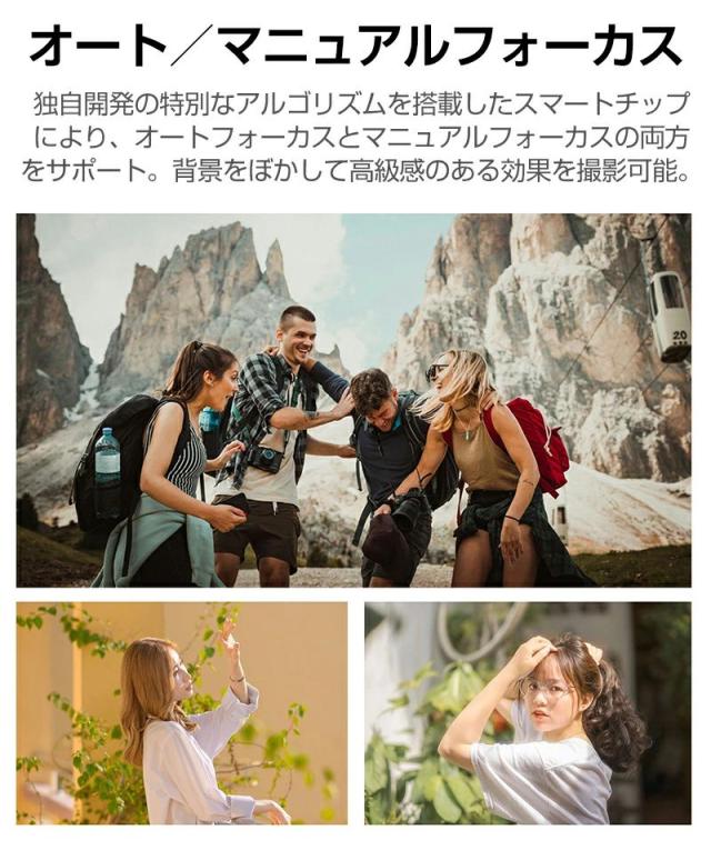 【10%超還元セレクト】デジタルカメラ コンパクト 6400万画素 4K 音楽カメラ コンパクト 28倍ズーム WIFI転送 2.83インチディスプレイ 大画面 軽量 学生 初心者 フィルタープレイ 美顔 オートフォーカス マニュアルフォーカス 高校生 卒業 修学旅行 プレーヤー 多機能_3