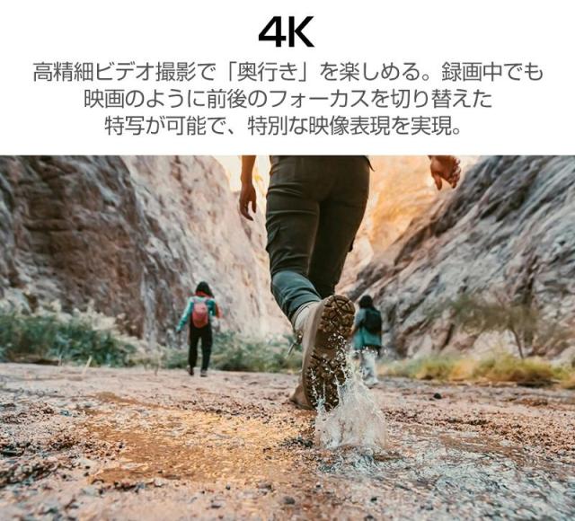 【10%超還元セレクト】デジタルカメラ コンパクト 6400万画素 4K 音楽カメラ コンパクト 28倍ズーム WIFI転送 2.83インチディスプレイ 大画面 軽量 学生 初心者 フィルタープレイ 美顔 オートフォーカス マニュアルフォーカス 高校生 卒業 修学旅行 プレーヤー 多機能_5