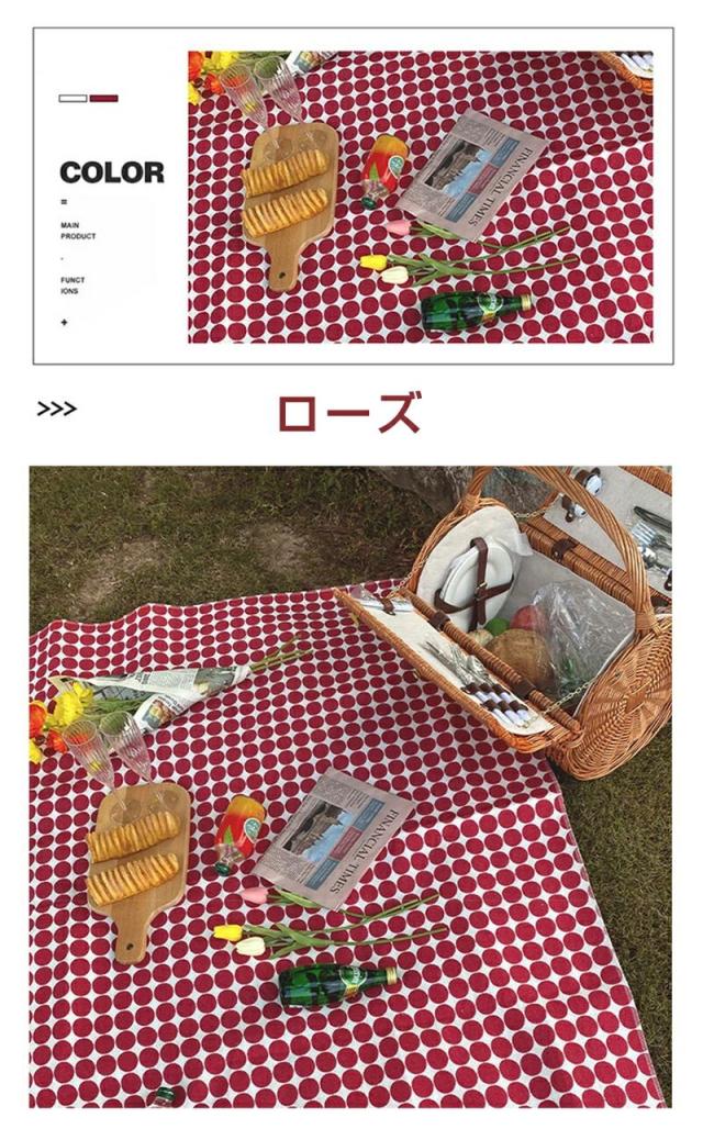 20%超還元セレクト】レジャーシート 厚手 大判 大きい200×150 折り畳み