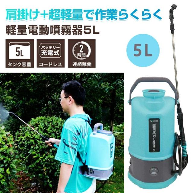 パーパス GS-H2402W-1 都市ガス用 給湯器 給湯専用 24号