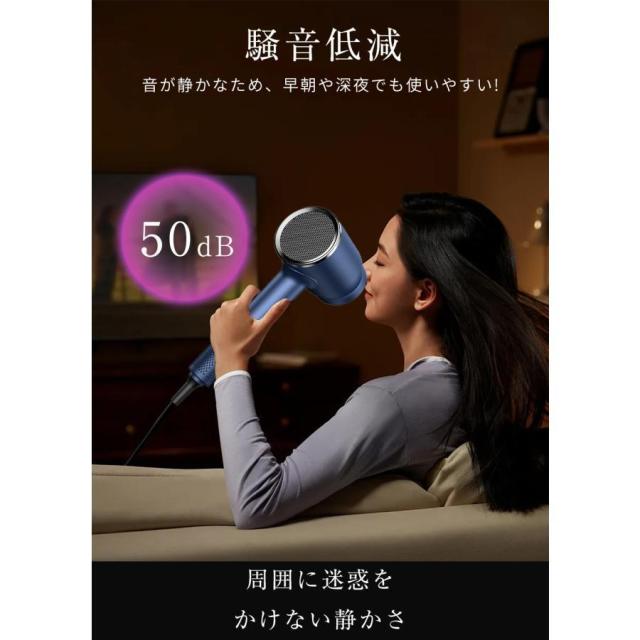 【20%超還元セレクト】ドライヤー ヘアドライヤー 速乾 大風量 冷熱風 恒温 3段階風速 温度調整 時短 超軽量 低騒音 持ち運び 家電 美容家電 ギフト 高級 おしゃれ_10