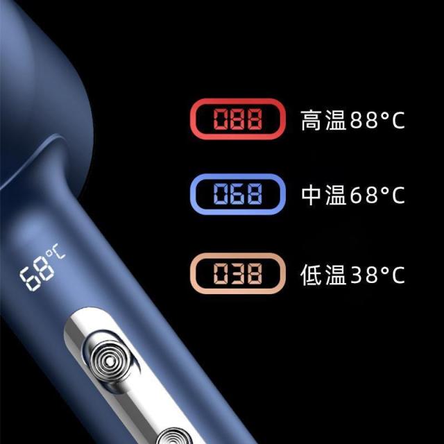 【20%超還元セレクト】ドライヤー ヘアドライヤー 速乾 大風量 冷熱風 恒温 3段階風速 温度調整 時短 超軽量 低騒音 持ち運び 家電 美容家電 ギフト 高級 おしゃれ_11