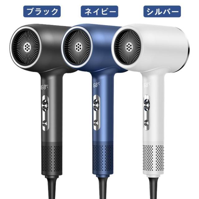 【20%超還元セレクト】ドライヤー ヘアドライヤー 速乾 大風量 冷熱風 恒温 3段階風速 温度調整 時短 超軽量 低騒音 持ち運び 家電 美容家電 ギフト 高級 おしゃれ_12
