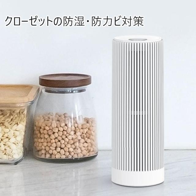 20%超還元セレクト】除湿機 コンパクト 小型 除湿器 除湿剤 繰り返し