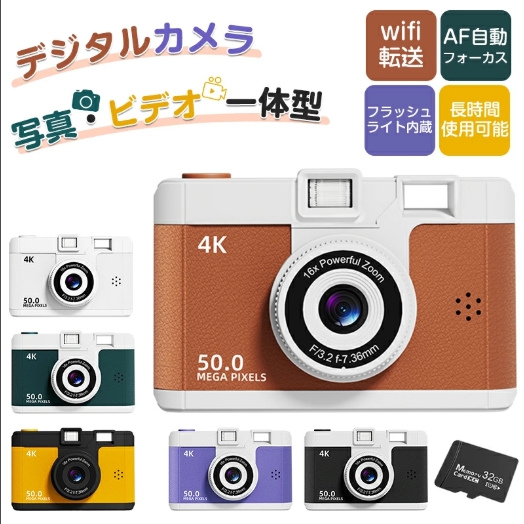 ジャンク AD-4 自動ダイナミックレンジ拡張システム ジャンク AD-4 自動ダイナミックレンジ拡張システム