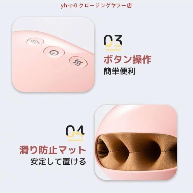 【大特価】【10%超還元セレクト】ハンドマッサージャー 指 手 マッサージ器 ハンドマッサージ 手のひら ギフト 癒し 家用 ハンドマッサージ機 マッサージ器 健康グッズ 母の日 プレゼント_9