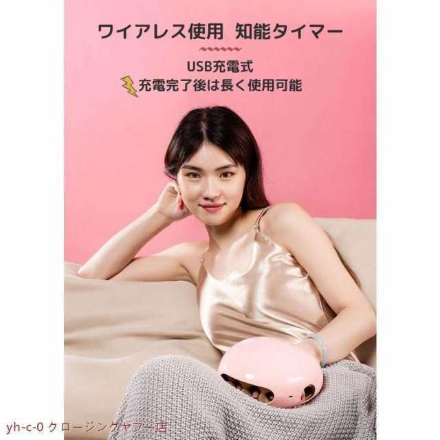【大特価】【10%超還元セレクト】ハンドマッサージャー 指 手 マッサージ器 ハンドマッサージ 手のひら ギフト 癒し 家用 ハンドマッサージ機 マッサージ器 健康グッズ 母の日 プレゼント_4