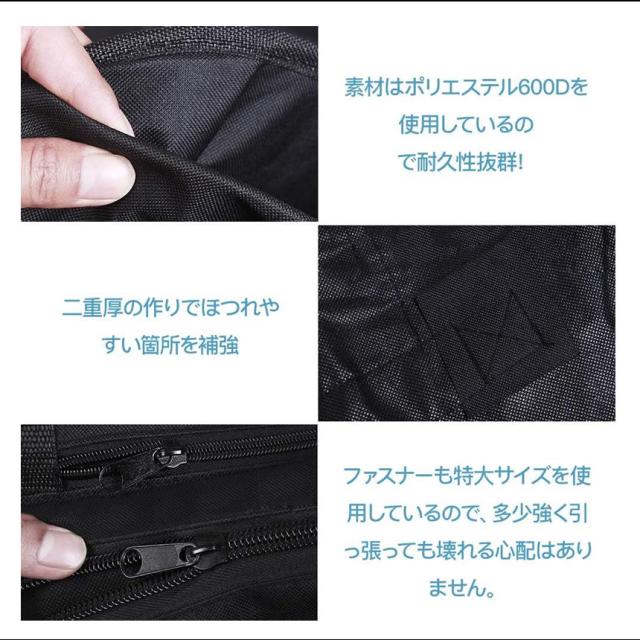 【20%超還元セレクト】折りたたみ自転車 収納 バッグ 輪行バッグ 輪行袋 ロードバイク りんこう袋 輪行ケース 16-20インチ対応 折り畳み 自転車 バッグ 専用ケース付き 手提げ 肩掛け サイクリング ツーリング キャリーバッグ バッグ 旅行 持ち運び 便利_3