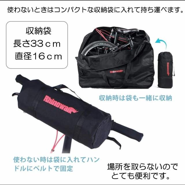 【20%超還元セレクト】折りたたみ自転車 収納 バッグ 輪行バッグ 輪行袋 ロードバイク りんこう袋 輪行ケース 16-20インチ対応 折り畳み 自転車 バッグ 専用ケース付き 手提げ 肩掛け サイクリング ツーリング キャリーバッグ バッグ 旅行 持ち運び 便利_4