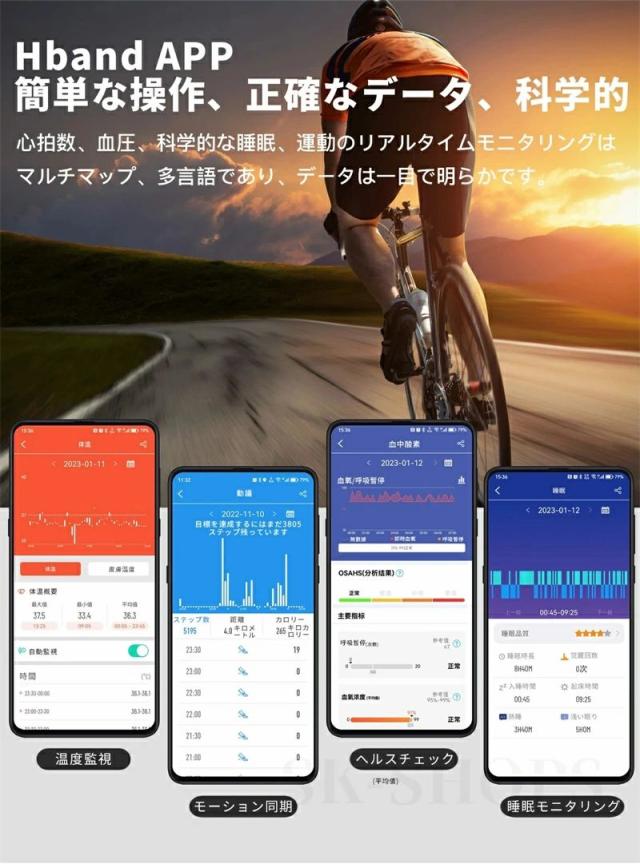 【10%超還元セレクト】スマートウォッチ 血圧測定 血糖値測定 心拍数 皮膚温度測定 1.35インチ大画面 日本製センサー 音声通話機能付き 血中酸素濃度 24時間健康管理 日本語説明書 IP67防水 iPhone/Android対応 ギフト_12
