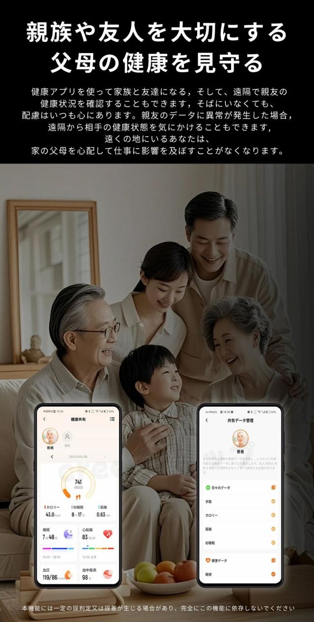 【10%超還元セレクト】スマートウォッチ 通話機能 Bluetooth5.3 2.1インチ大画面 心拍・血中酸素・睡眠・健康管理 音楽制御・歩数計 IP65防水 着信通知 iPhone/Android対応 日本語対応 ギフトに最適 f540_18