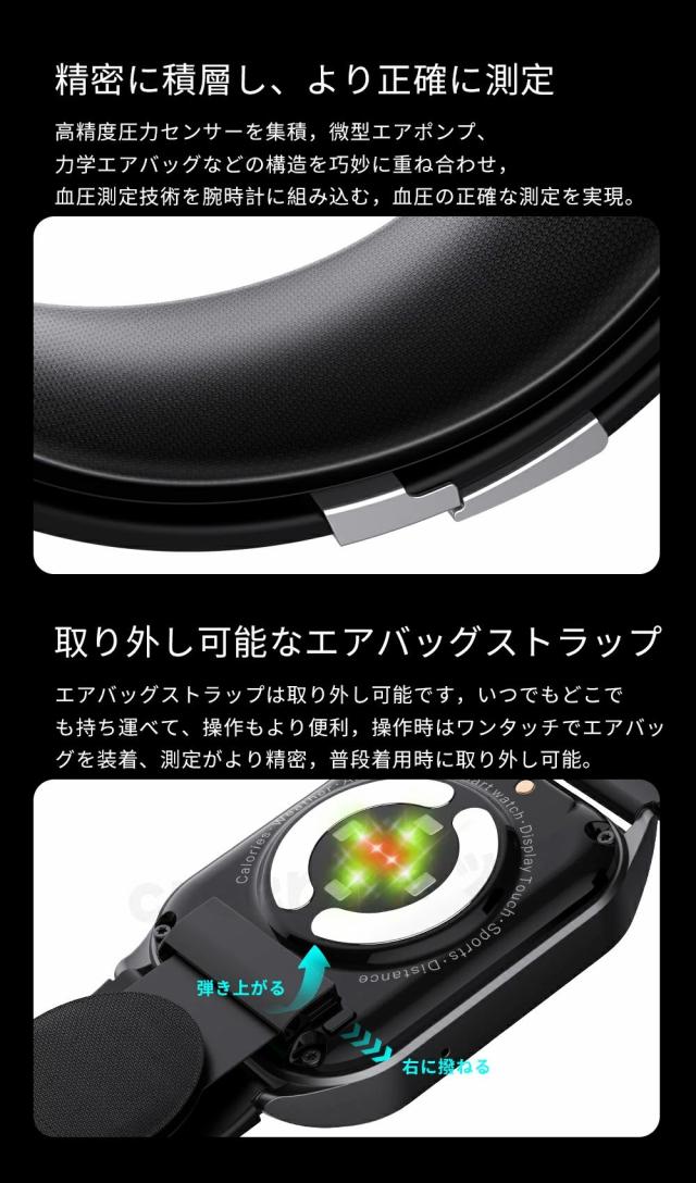 【10%超還元セレクト】スマートウォッチ 通話機能 Bluetooth5.3 2.1インチ大画面 心拍・血中酸素・睡眠・健康管理 音楽制御・歩数計 IP65防水 着信通知 iPhone/Android対応 日本語対応 ギフトに最適 f540_3