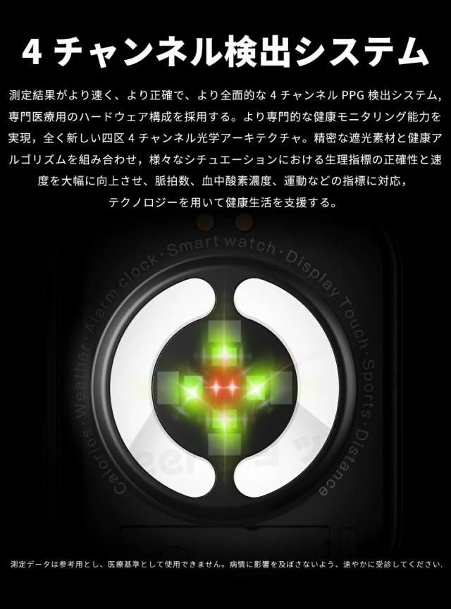 【10%超還元セレクト】スマートウォッチ 通話機能 Bluetooth5.3 2.1インチ大画面 心拍・血中酸素・睡眠・健康管理 音楽制御・歩数計 IP65防水 着信通知 iPhone/Android対応 日本語対応 ギフトに最適 f540_4