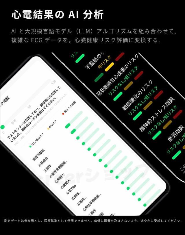 【10%超還元セレクト】スマートウォッチ 通話機能 Bluetooth5.3 2.1インチ大画面 心拍・血中酸素・睡眠・健康管理 音楽制御・歩数計 IP65防水 着信通知 iPhone/Android対応 日本語対応 ギフトに最適 f540_8