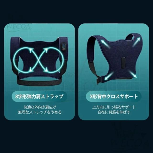 【20%超還元セレクト】健康グッズ 姿勢サポーター サポーター ベルト 猫背 腰 肩 首 姿勢 背筋 肩もみ ネックピロー 男女兼用人気 母の日 父の日 敬老の日 子供大人_11