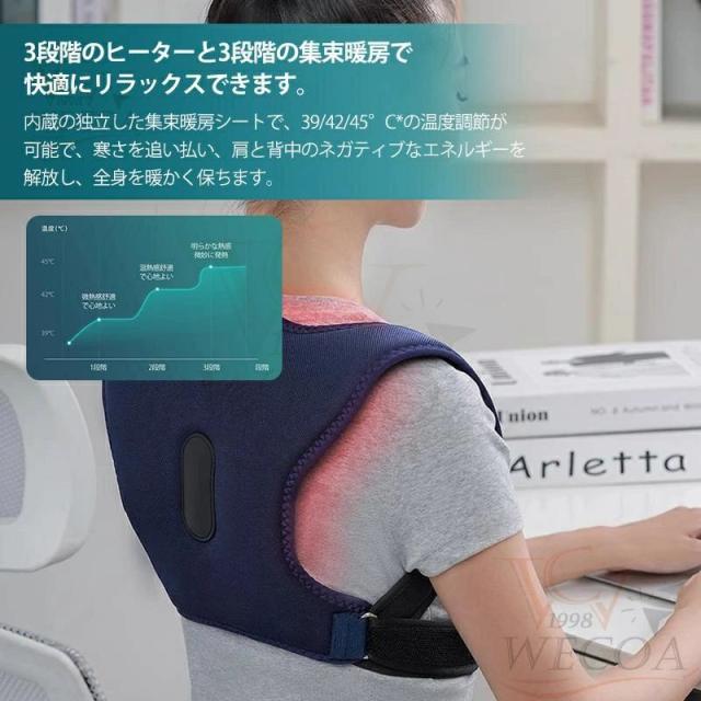 【20%超還元セレクト】健康グッズ 姿勢サポーター サポーター ベルト 猫背 腰 肩 首 姿勢 背筋 肩もみ ネックピロー 男女兼用人気 母の日 父の日 敬老の日 子供大人_15