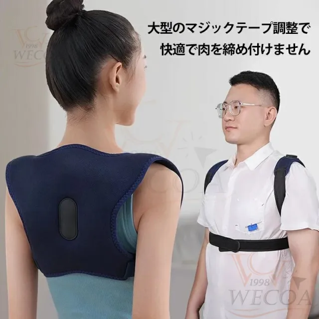 【20%超還元セレクト】健康グッズ 姿勢サポーター サポーター ベルト 猫背 腰 肩 首 姿勢 背筋 肩もみ ネックピロー 男女兼用人気 母の日 父の日 敬老の日 子供大人_16