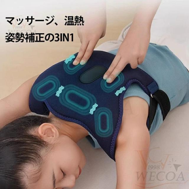 【20%超還元セレクト】健康グッズ 姿勢サポーター サポーター ベルト 猫背 腰 肩 首 姿勢 背筋 肩もみ ネックピロー 男女兼用人気 母の日 父の日 敬老の日 子供大人_18