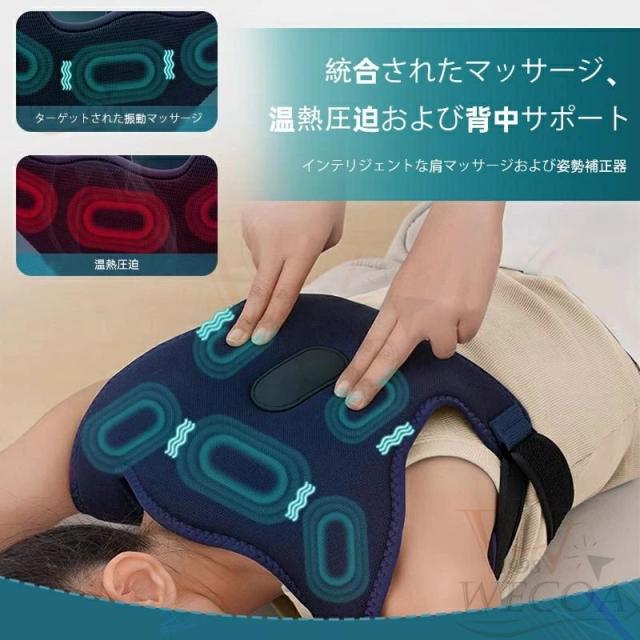 【20%超還元セレクト】健康グッズ 姿勢サポーター サポーター ベルト 猫背 腰 肩 首 姿勢 背筋 肩もみ ネックピロー 男女兼用人気 母の日 父の日 敬老の日 子供大人_4